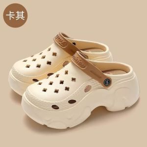 [Free Shipping] New Summer CoupleS Thick-Soled Eva Clogs Height-Increasing WomenS Loafers For Home And Outdoor Wear With Anti-Slip Design
