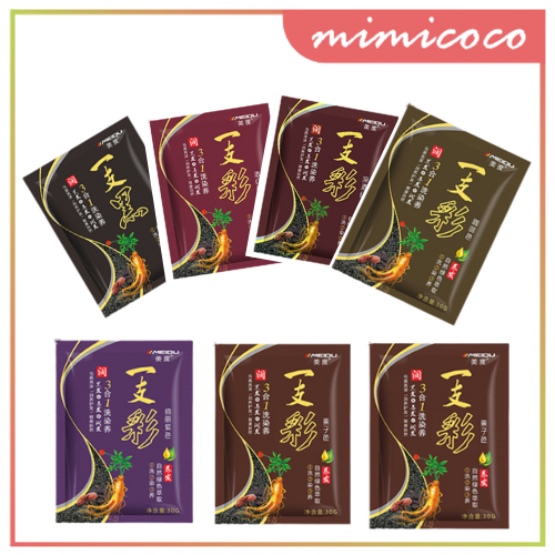 meidu 3 in 1 shampoo
