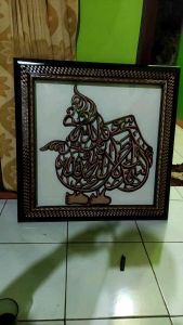 Kaligrafi sahadat semar