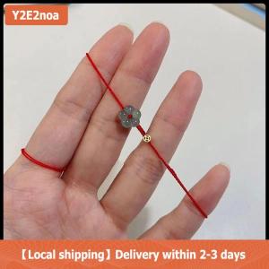【Local shipping】 Fashion Creative Lucky Rich Flower Hand Rope Ring For Women Men Adjustable Handmade Braid Bracelets Jewelry Couple Gifts