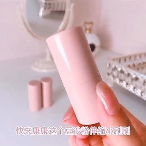 Retractable Makeup Brush Dust Proof Blusher Brush With Cover Portable Blush Brush Loose Powder Brush Valentines Gift
