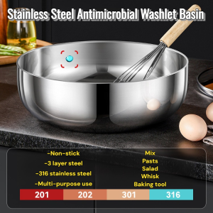 316 Stainless Steel Antimicrobial Washlet Basin Kitchen Non-stick Basin With Lid Kitchen Tool 316不锈钢抗菌和面盆洗菜盆