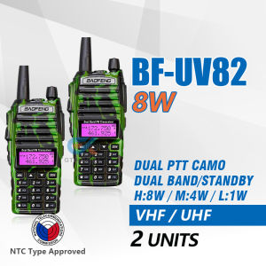 Baofeng UV82 Walkie Talkie Set Of 2 HP Portable 8W High Power Dual Band UHF/VHF Two-Way Radio 10km Long Range NTC Approved