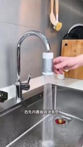 【SKIT SG】30cm Hidden Retractable Kitchen Faucet Extender 360° Rotating Pull Out Faucet Sprayer 2 Spray Modes High Pressure Anti Splash Water Saving Universal Sink Tap Extension Stainless Steel Flexible Hose for Kitchen Bathroom Basin Mixer Tap