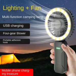 🌀พัดลม+ไฟ+Power Bank กันน้ำได้! แรงลมจัด+เสียงเงียบ ชาร์จType-C-ชาร์จมือถือได้ ใช้แคมป์ปิ้ง-นอกบ้าน