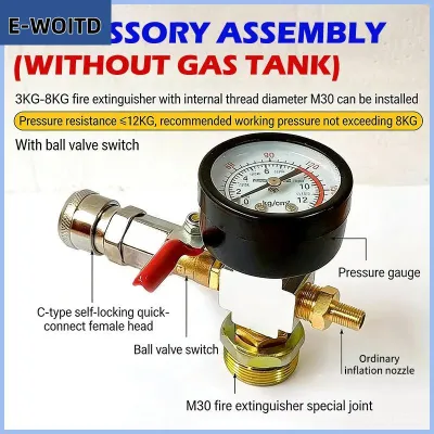 【E-WOITD】 Nhỏ bể chứa không khí áp lực Adapter Kit với bình chữa cháy chuyển đổi áp suất cao các bộ phận bơm không khí cho paintball PCP bơm lại