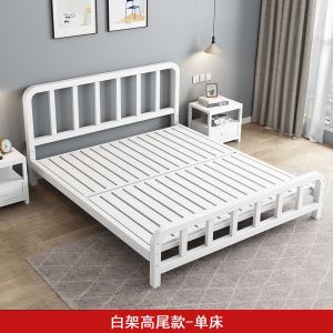 Iron Bed Frame Single/Super Single Bed1.8 Household Double Bed Simple Modern 1.5 M Rental House Iron Frame Single Bed