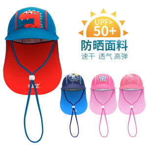 3-12 years Old Baby Boys Girls Cartoon Cotton Quick-Dry Casual Swimming Cap Outdoor Sunscreen Children Sun Hats Kids Beach Hat