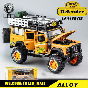 LEO 1:28 Land Rover Defender Camel trophy alloy model car big monster truck toy for kids boys