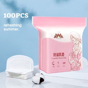 ส่งจากกรุงเทพ 100pcs Breast Pads แผ่นซับน้ำนม แผ่นชับน้ำนม เเผ่นซับน้ำนม สินค้าคลอดบุตร