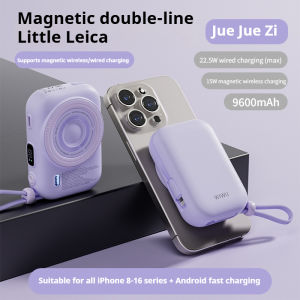 【CCC Certification】Camera Magnetic Absorption Power Bank With Built-In Cable 22.5W Super Fast Charging Certified For Air