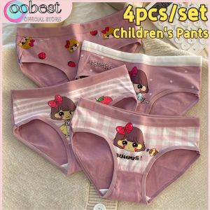 oobest กางเกงเด็ก4ชิ้นผ้าฝ้าย95% ยืดหยุ่นสำหรับเด็กหญิง1ชุดกางเกงสามเหลี่ยมผ้าฝ้ายระบายอากาศได้ดีสวมใส่สบาย5% 1ชุด