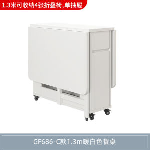 Dining Table Solid Wood Folding Dining Table Household Small Apartment Multi-Functional Movable Dining Table Dining Tables and Chairs Set Solid Wood Furniture