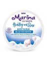 Marina Body Scrub UV White. 