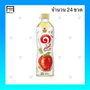 อิชิตัน กรีนที ชาเขียว ทุกรสชาติ แคนดี้แอปเปิ้ล/รสต้นตำรับ ขนาด 420 มล. ยกลัง 24 ขวด