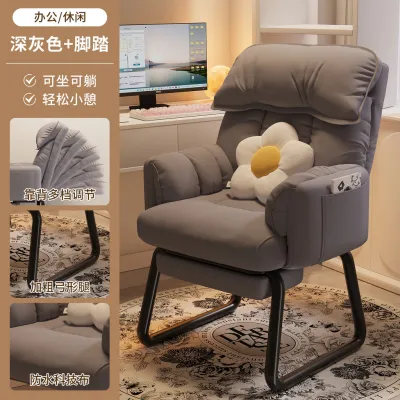 Foldable Recliner Chair for Office & Home - Computer Desk Chair with Adjustable Backrest Napping Bed Chair for Dormitory Lazy Sofa Single Seater (Free Pillow)