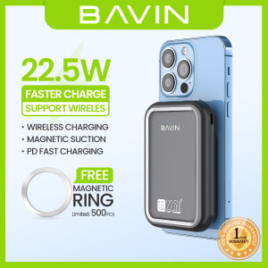 BAVIN PC061 Wireless Magnetic Powerbank 10000mAh 22.5W PD Fast Charging Wireless USB + Type-C Port w/ Magnetic Ring