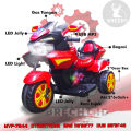 (Gojek/Grab) Mainan Anak Motor Aki MVP 7344 Cybertone. 