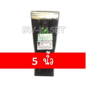 เสียมแทงปาล์ม เหล็กแทงปาล์ม ตรา SBL ปาล์มสามต้น ผลิตและนำเข้าจากประเทศมาเลเซีย มีให้เลือก 4 ขนาด