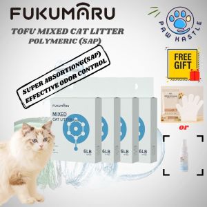 FUKUMARU Tofu Cat Litter / Cat Sand / Cat Litter / SAP / Cleaning Clump Tofu Litter