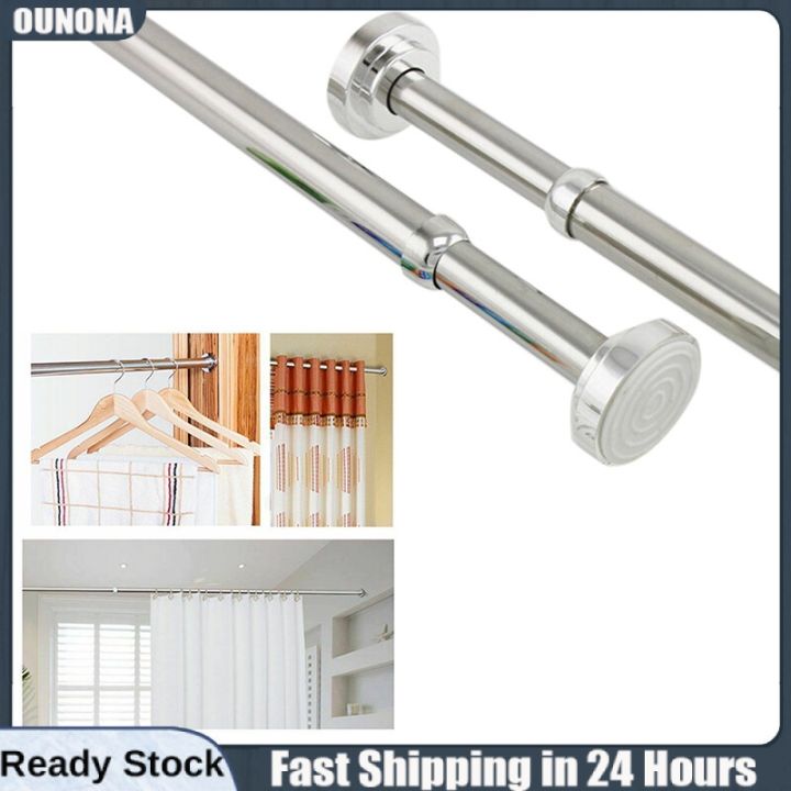 OUNONA 55-85cm/85-150cm Adjustable Stainless Steel Spring Tension Rod ...