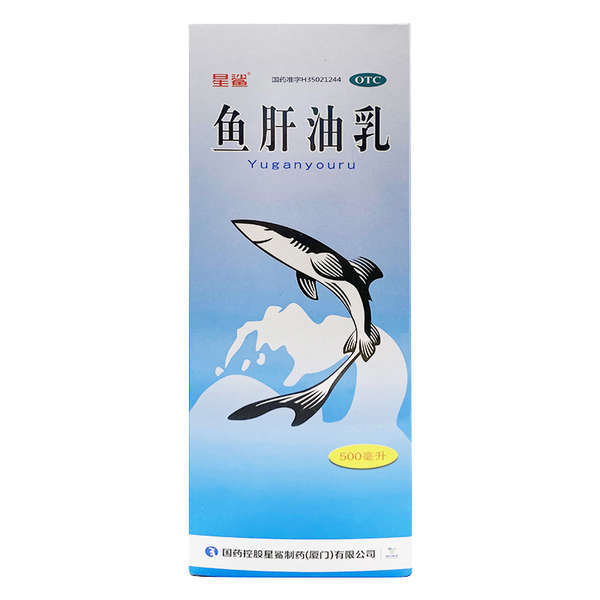 Star Shark Cod Liver Oil Emulsion 500ml Drugs Prevention and Treatment
