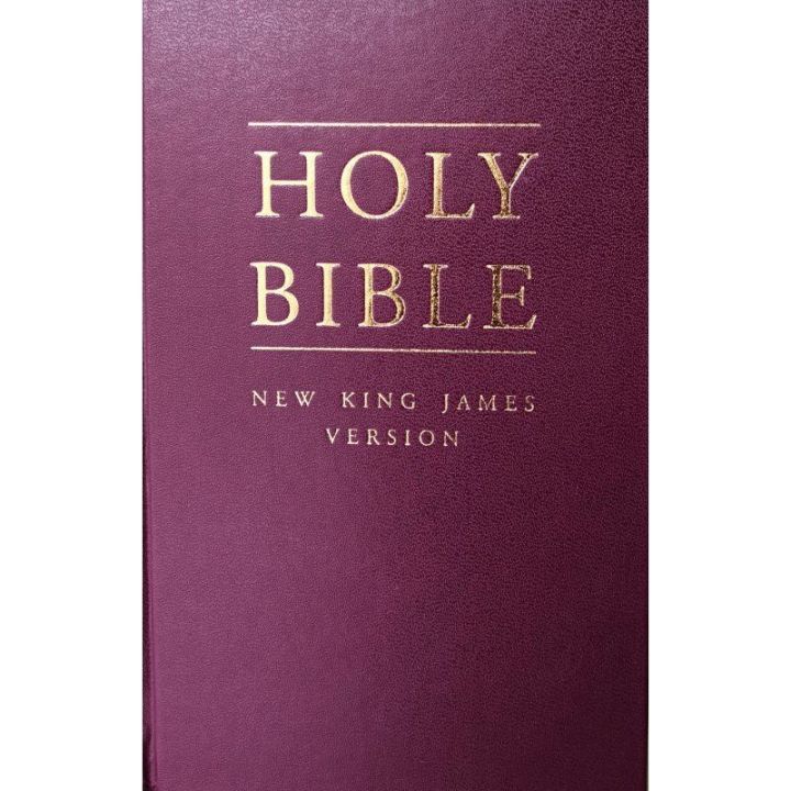 (BK) Holy Bible · New King James Version · NKJV · Hard Cover · Burgundy ...