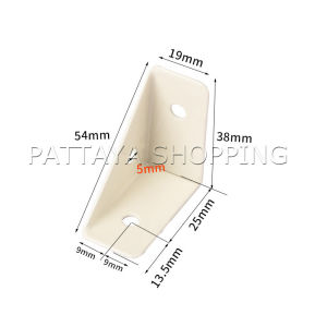 Pattaya ฉากยึดเข้ามุม โครงเหล็กสแตนเลส อุปกรณ์เสริมเฟอร์นิเจอร์ Steel corner code