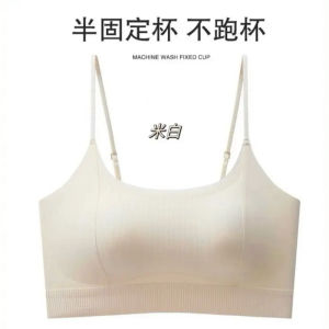 Hi.sweetie🎀[Ready Stock] 2 In One Invisvible Seamless Bra 1.3/3.3cm Semi Fixed Bra Push Up Bra Mini Straps Comfy Bra