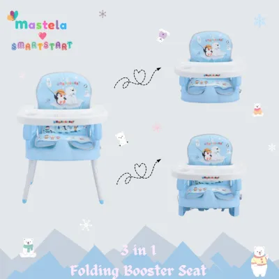 MASTELA Folding Booster Seat / Kursi Makan Bayi - CREAM - 07330