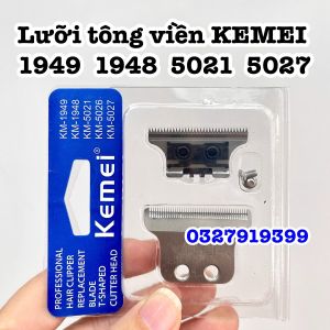 Kemei Bộ Lưỡi Viền 1949 5021 5027 1948 1945 1946 Thay Tông Đơ Kemei Mài Chuốt Sắc Bén Thép Không Gỉ Độ Bền Cao