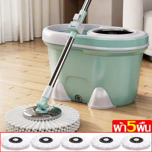 ถังปั่นไม้ถูพื้น Spin Mop หัวสแตนเลส ไม้ถูพื้นถังปั่น ชุดถังปั่น ไม้ม็อบ ม็อบถูพื้น  ถอดออกได้ ถังปั่นอเนกประสงค์ มี 4 ล้อ สะดวกในการเคลื่อนย้าย