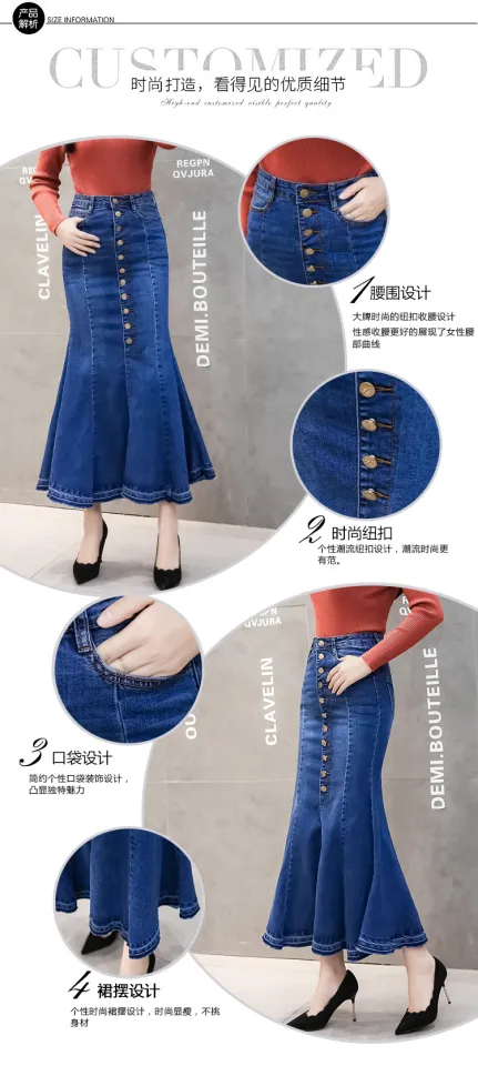 Fish cut best sale jeans skirt