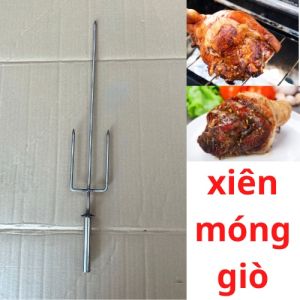 Xiên Nướng Giò Heo INOX cho máy quay tự động cho máy 5 xiên - 7 xiên và 10 xiên . Chạy Xích cam xe máy