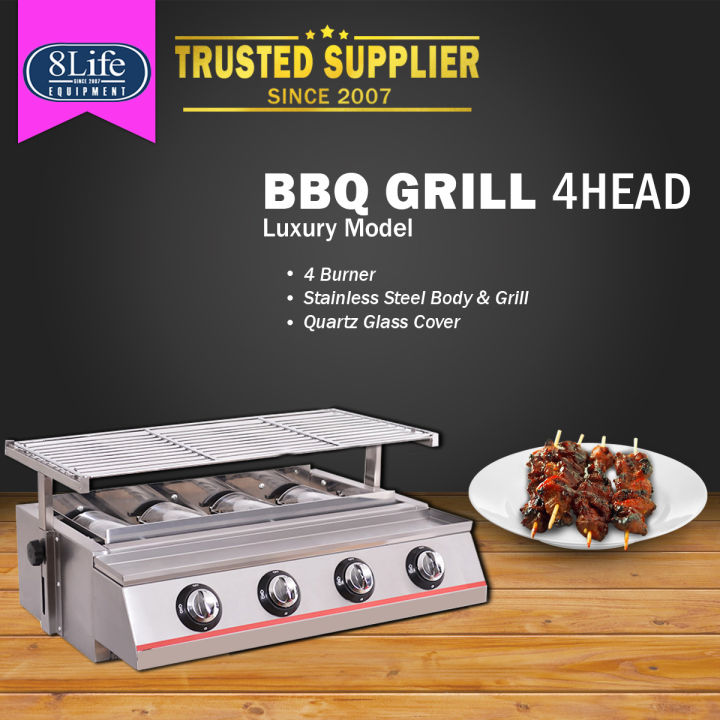 BBQ Gas Grill Fumeless Head Roaster (silver) Lazada PH - Main Image