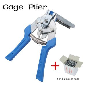 Chicken cage rabbit cage assembly pliers fixing device pet pliers rabbit quail cage installation pliers 600 M-shaped nails
