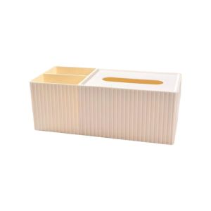 LITUILI Striped Multifunctional Tissue Box Removable Lid 3 Compartments Organizer Premium Anti-Slip Tissue Dispenser