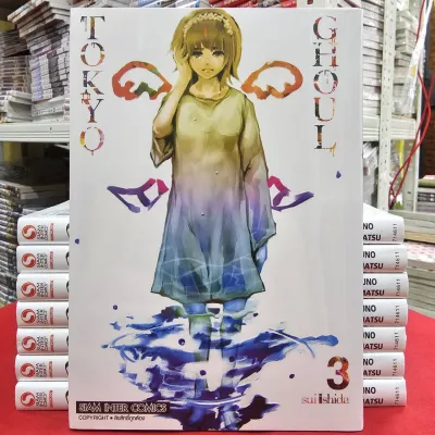 (แยกเล่ม)(พิมพ์ใหม่) โตเกียว กูล Tokyo Ghoul เล่มที่ 1-14 จบหนังสือการ์ตูน มังงะ มือหนึ่ง โตเกียวกูล smm