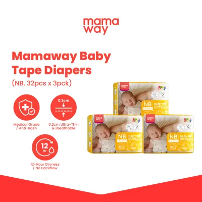 Mamaway Baby Diapers - Size NB (32 Pcs x 3 Pack)