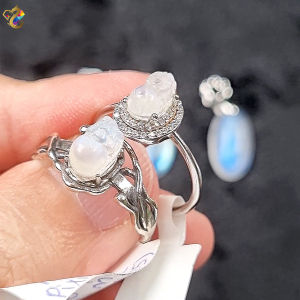 Premium Grade Blue Moonstone S925 Ring