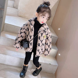 Jaket bayi bulu halus/ Jaket Musim dingin anak JK30 Lyme/ Jaket Anak Perempuan Lucu