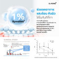 Dr.PONG CalmMEA 1.5 soothing cream มอยส์เจอร์ไรเซอร์ บำรุงผิวชุ่มชื้น ลดผิวอักเสบ แดงคัน เซ็บเดิร์ม ขนาดคุ้ม 50 กรัม ใช้ได้นาน. 