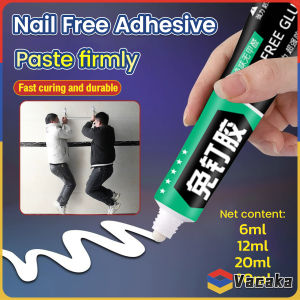 Strong Nail Free Adhesive Super Glue Quick-Drying No-Punch Adhesive For Plastic Glass Metal