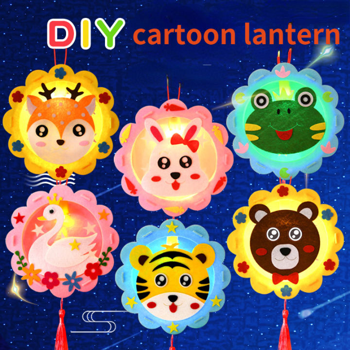 Mid Autumn Festival Lantern DIY Handmade Children Cartoon Portable ...