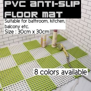 30x30cm Non Slip Bathroom Mat Kitchen Balcony Floor Joint Mats Pelapik Kaki Lantai Bilik Air Mandi Dapur Anti Licin浴室防滑墊