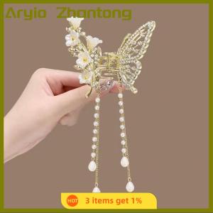 Aryio Exquisite Rhinestone Butterfly Fringe Hair Claw Clips Korean New Ponytail Braid Hairpin Girl Crab Metal Headdress Gift