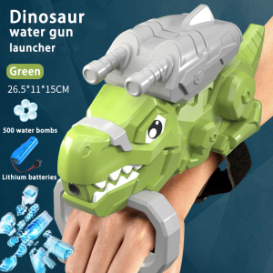 Dinosaur arm Electric launcher Water bomb Big burst bullet toy gun Childrens toy Dinosaur Awesome Gel Launcher Automatic Electric gel ball Gun Boy Girl Party Outdoor Party Game Gift.
