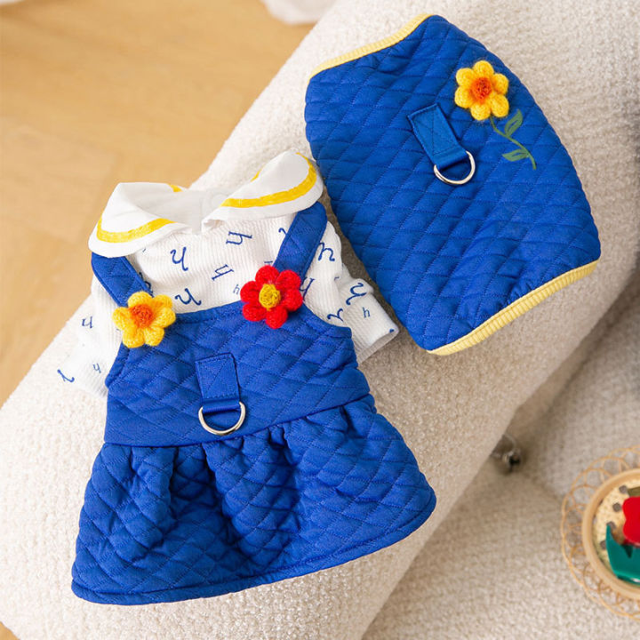 DY Loving Korean Pet Couple Costume Klein Blue Vest with Pull Tab Ins