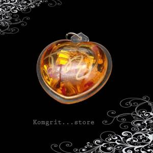 จี้ อินคู่ แช่น้ํามันจันทร์ พร้อมว่านเครือสาวหลง หลังมีแผนเงินตะกรุดยันต์ผูกจิต เสน่ห์แรงๆปลุกเสกโดยพระอาจารย์เขมร