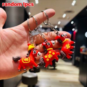 2026 Cartoon Zodiac Horse Keychain Chinese Year Of The Horse Fortune Backpack Pendant Lucky Car Keyring New Year Hanging Pendant Gift